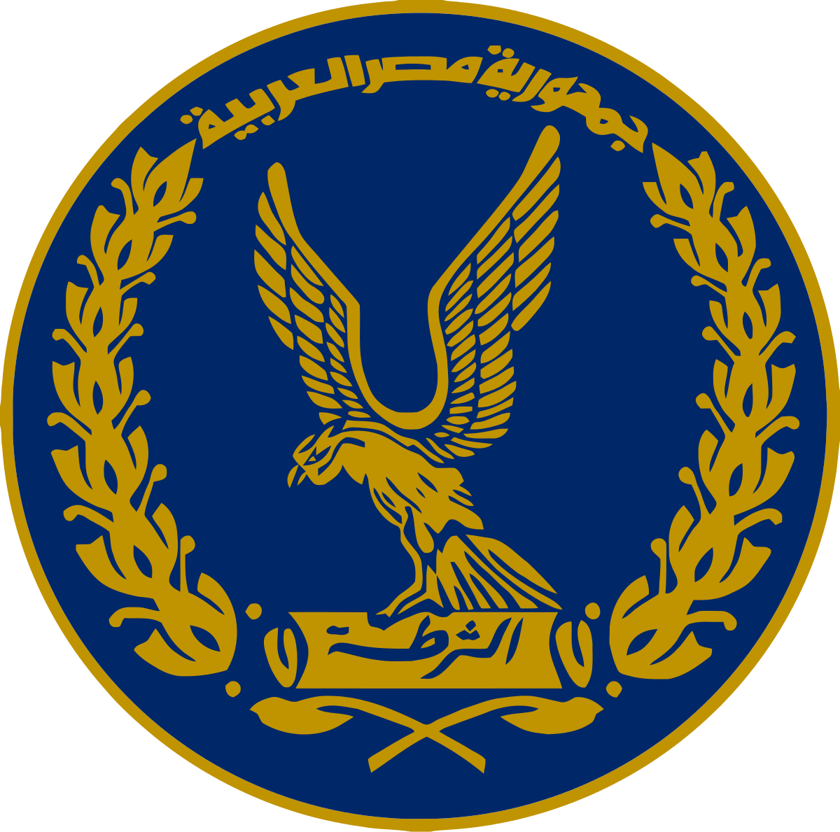 Egyptian_Police_Emblem.svg